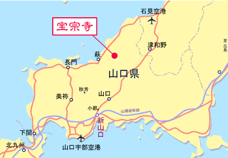 宝宗寺地図